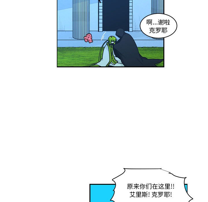 第 52 页