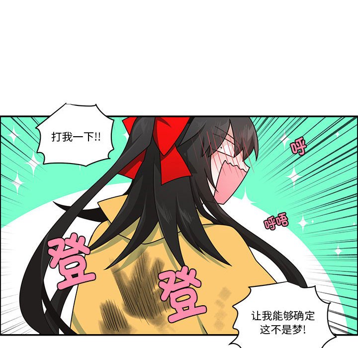 第 55 页