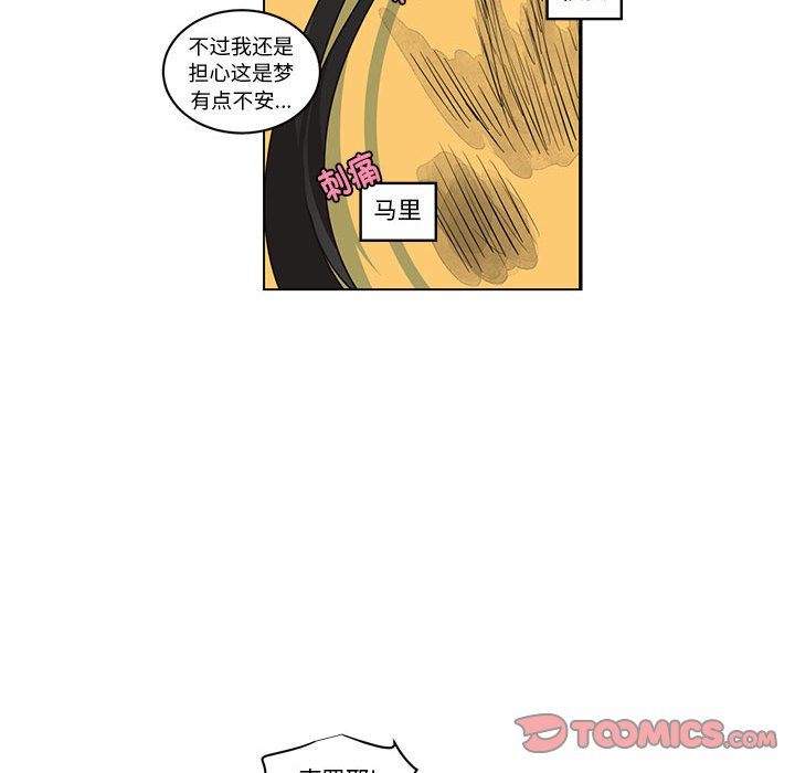 第 58 页