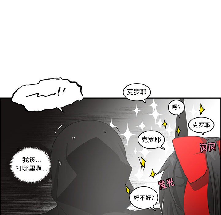 第 60 页