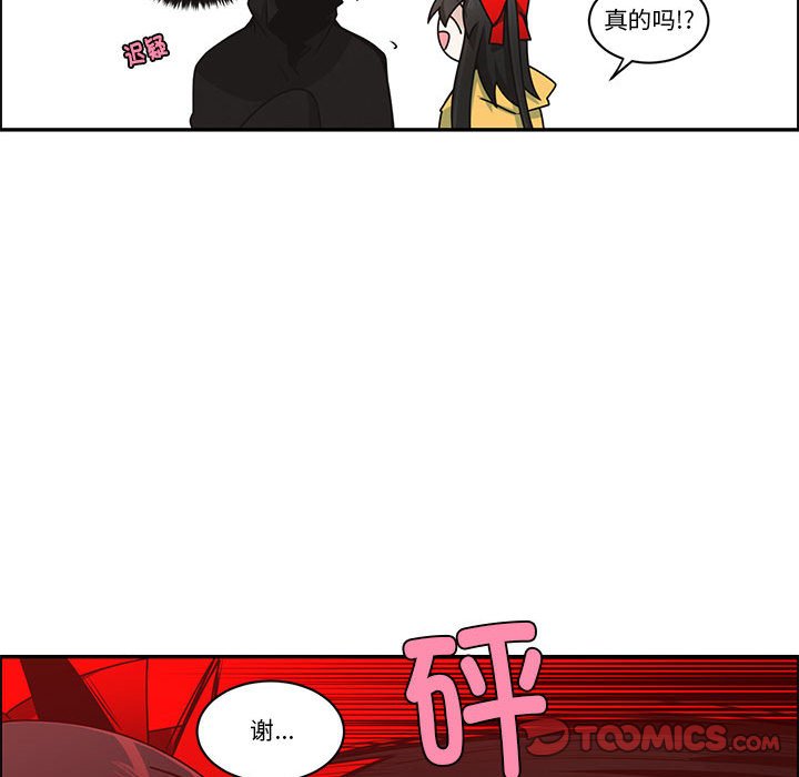 第 62 页