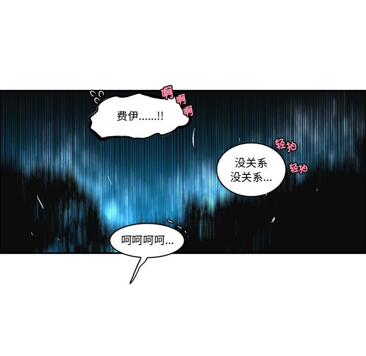 第 65 页