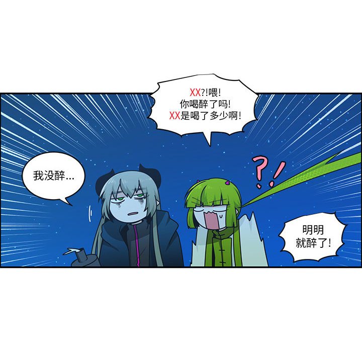 第 41 页