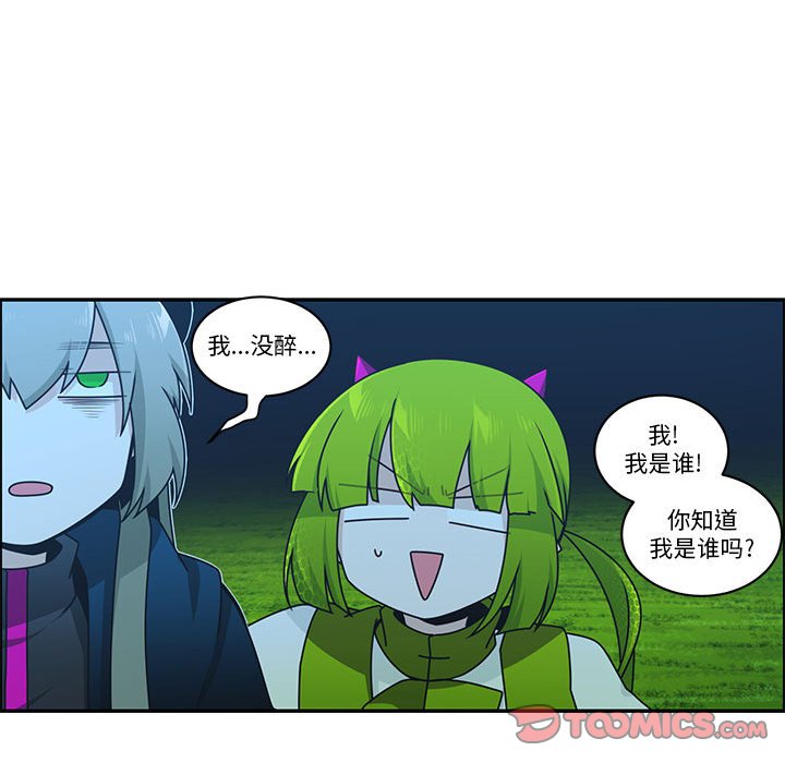 第 42 页