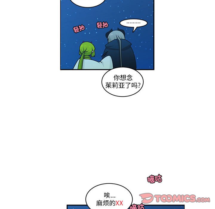第 46 页