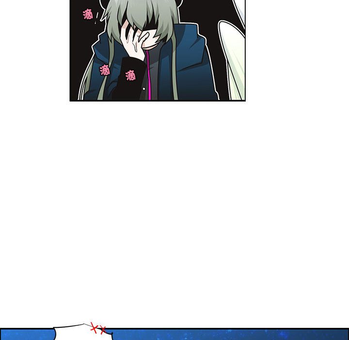 第 51 页
