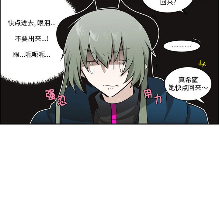 第 53 页