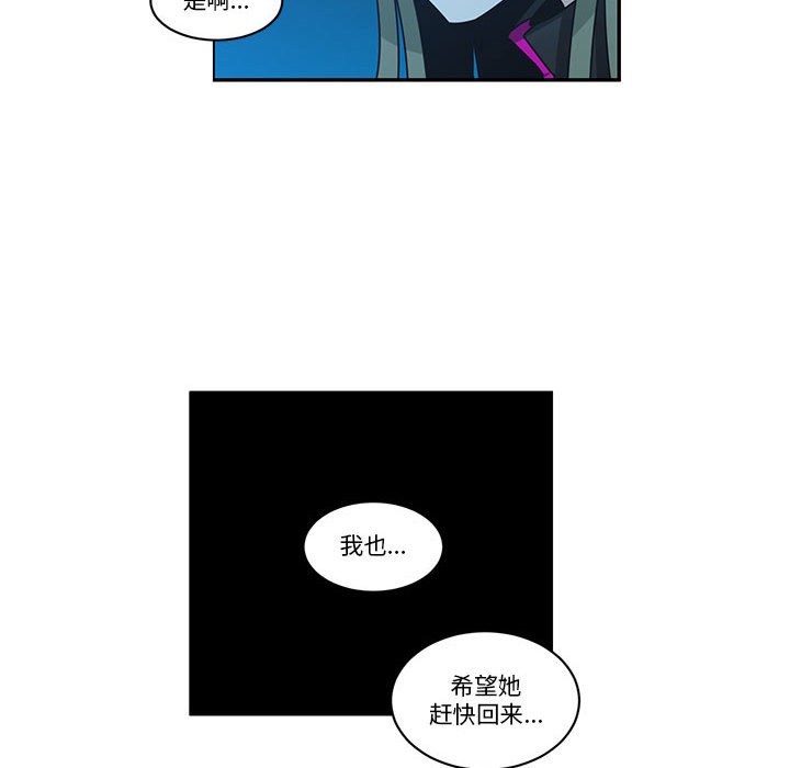 第 57 页