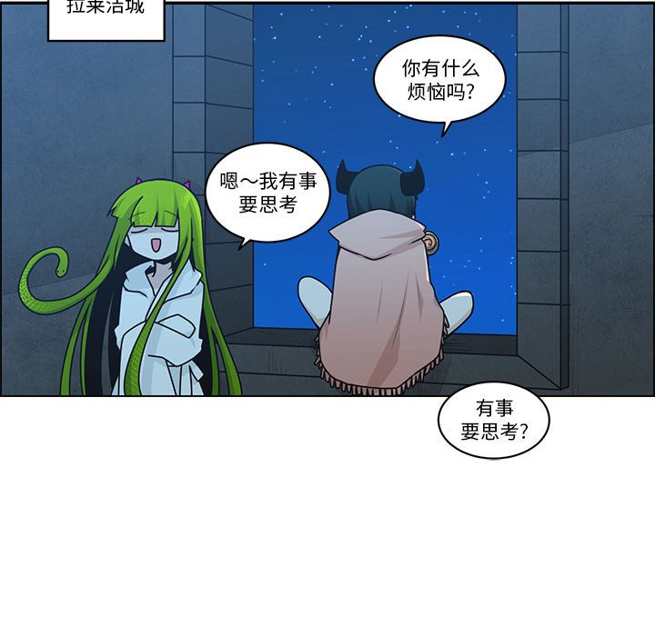 第 60 页