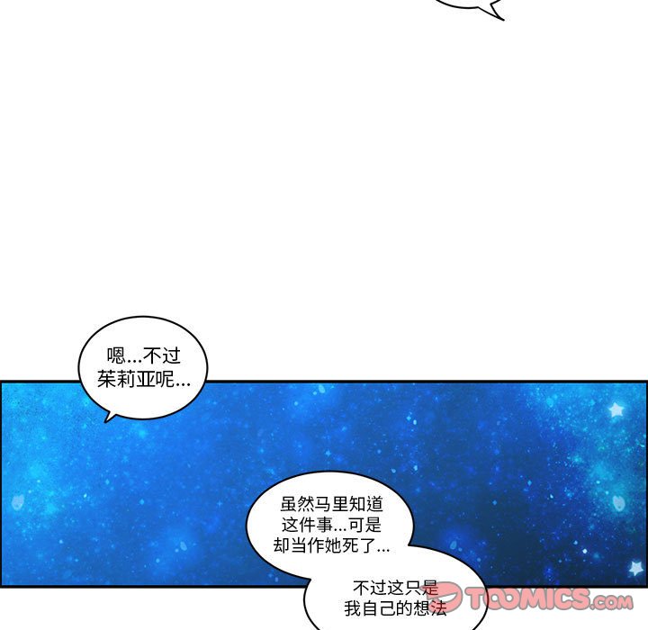 第 62 页