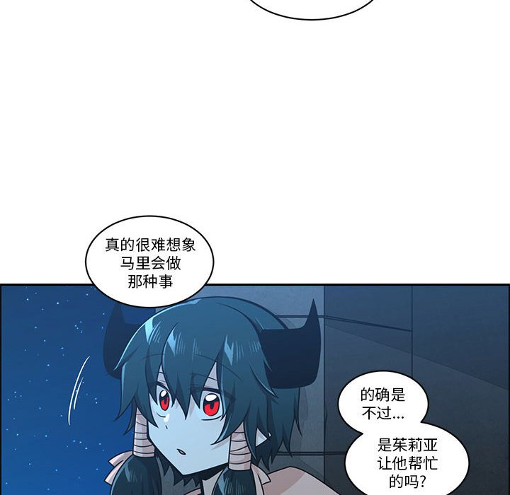 第 63 页