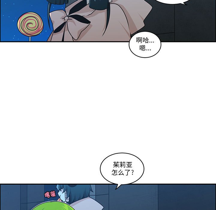 第 64 页