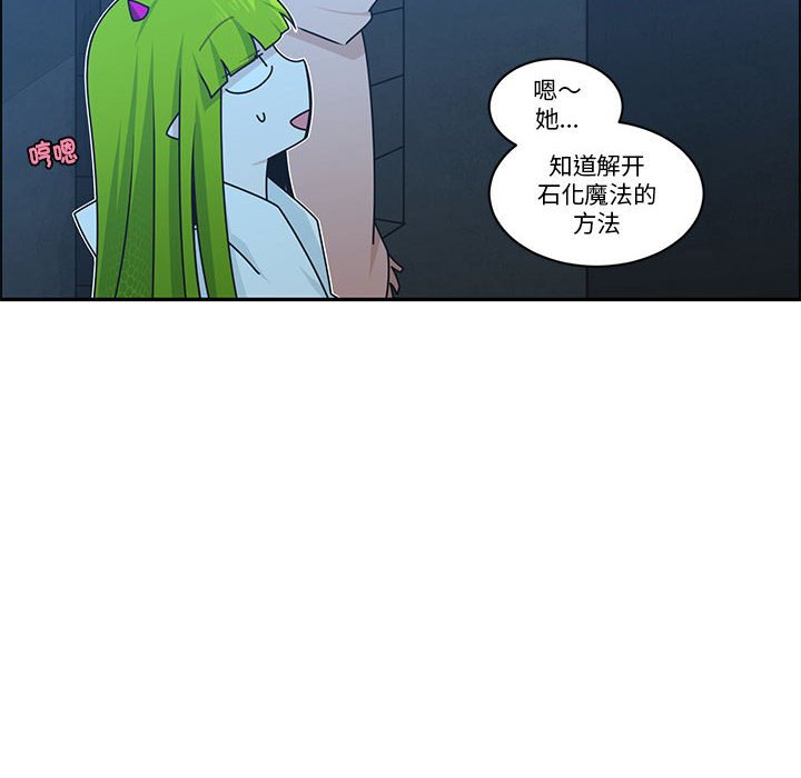 第 65 页