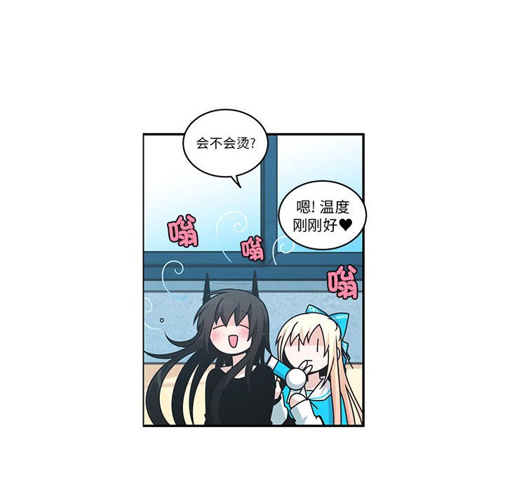 第 41 页