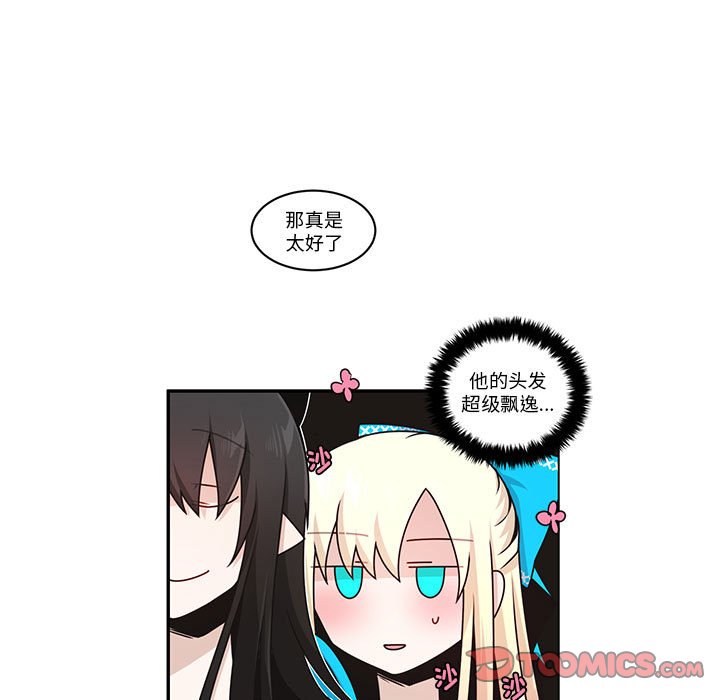 第 42 页