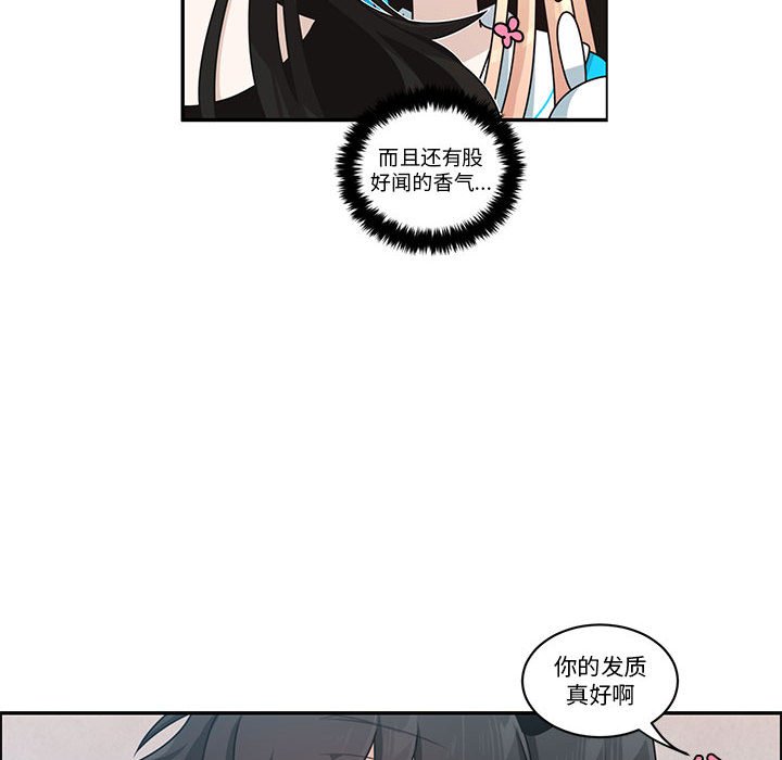 第 43 页