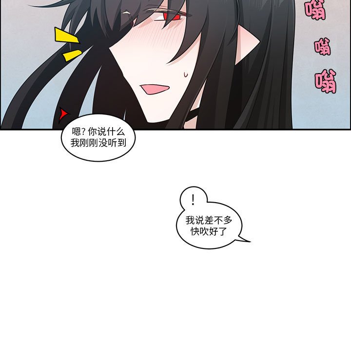 第 44 页