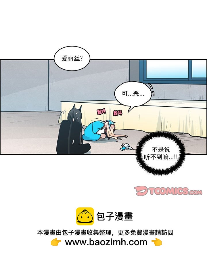 第 50 页