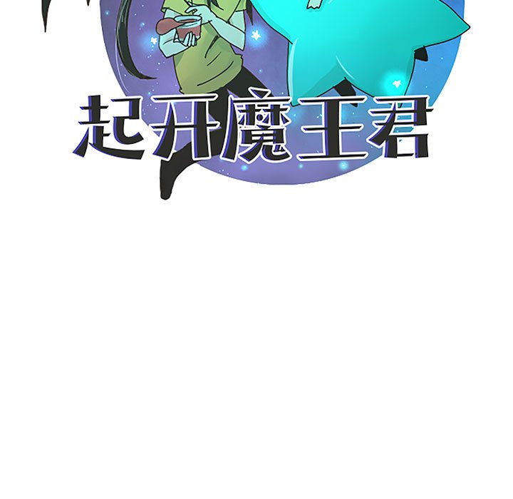 第 52 页