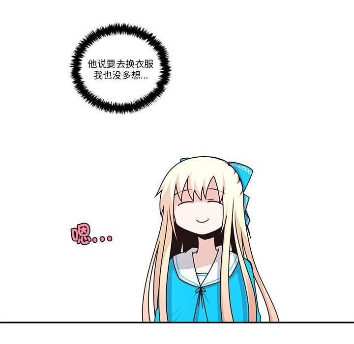第 53 页