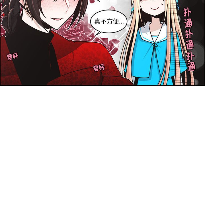 第 55 页