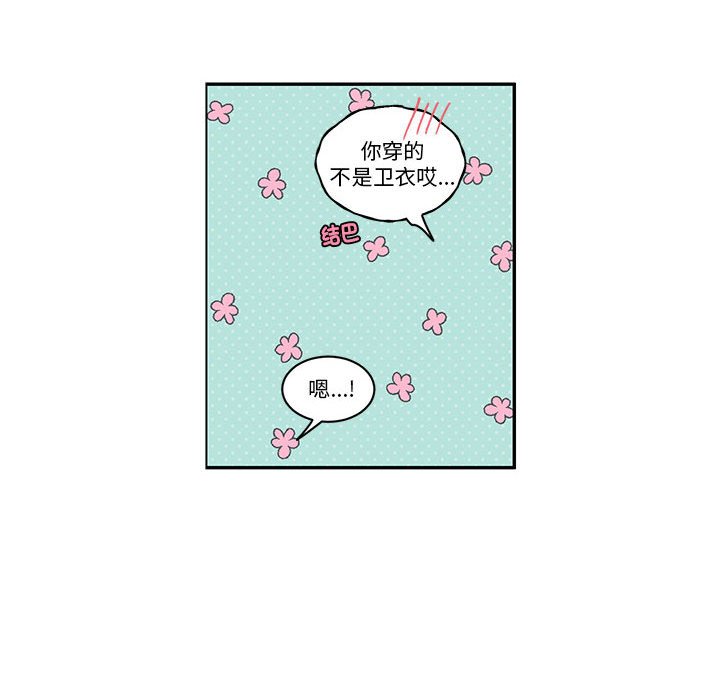 第 56 页