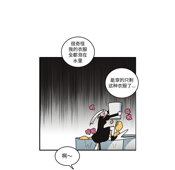 第 57 页