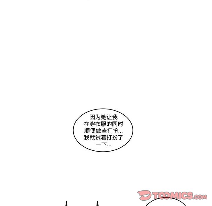 第 58 页