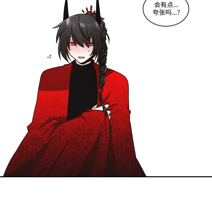 第 59 页