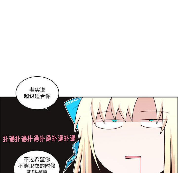 第 60 页