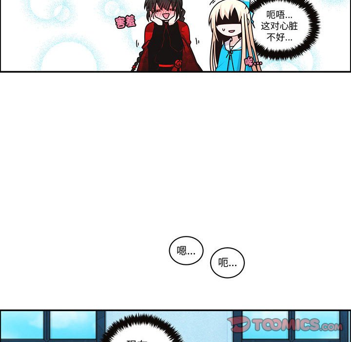 第 62 页