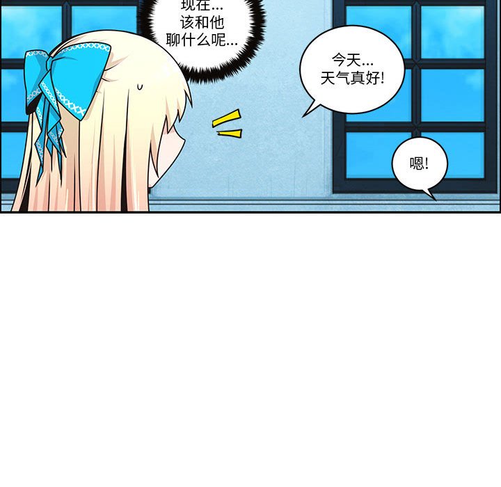 第 63 页