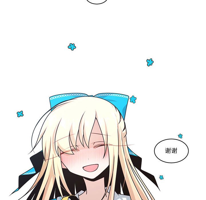 第 43 页