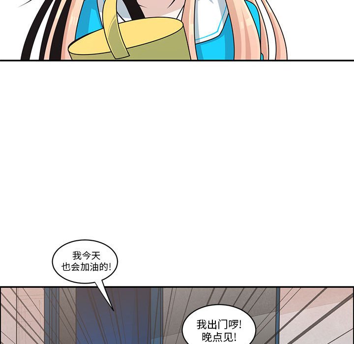 第 44 页
