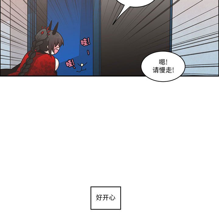第 45 页