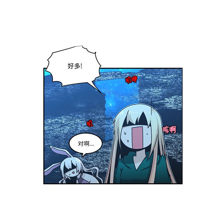 第 51 页