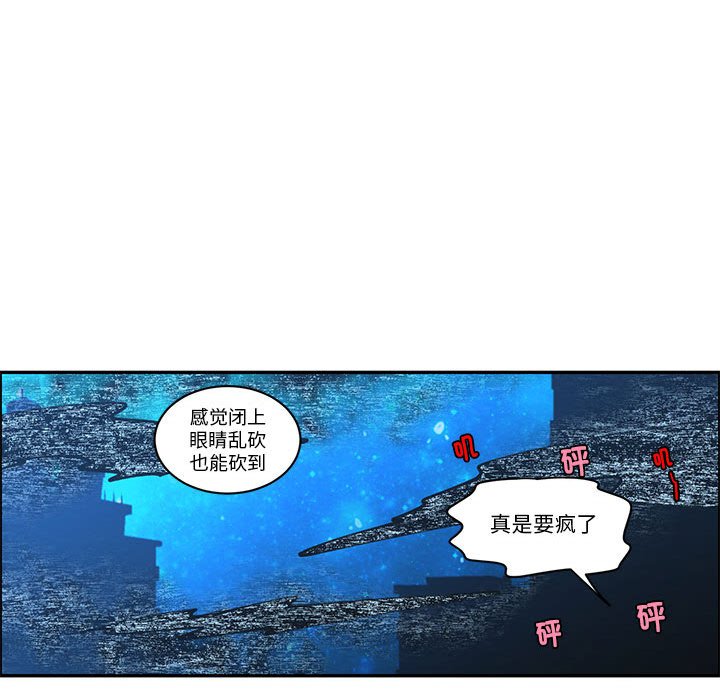 第 52 页