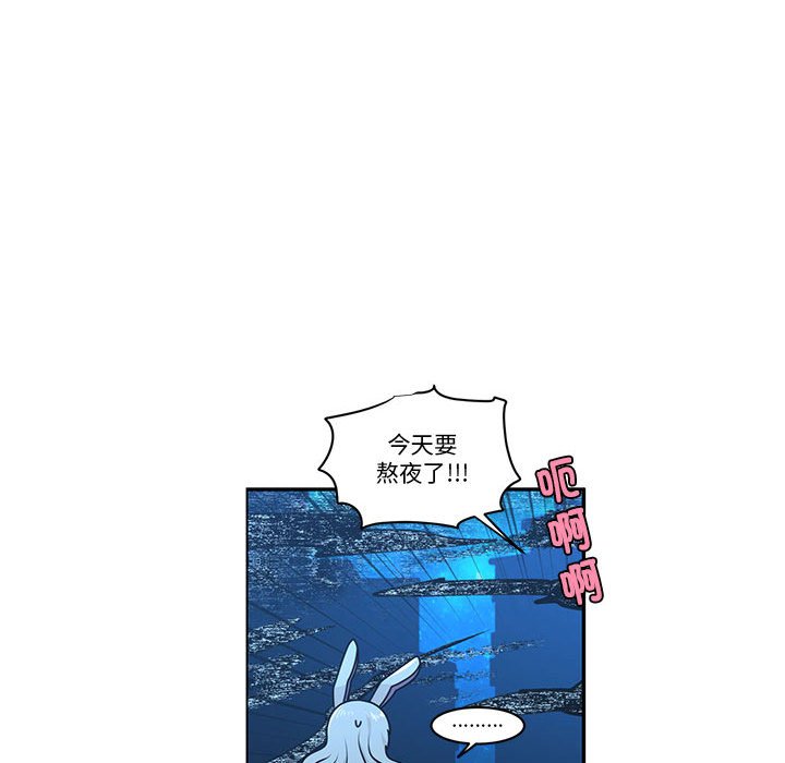 第 53 页