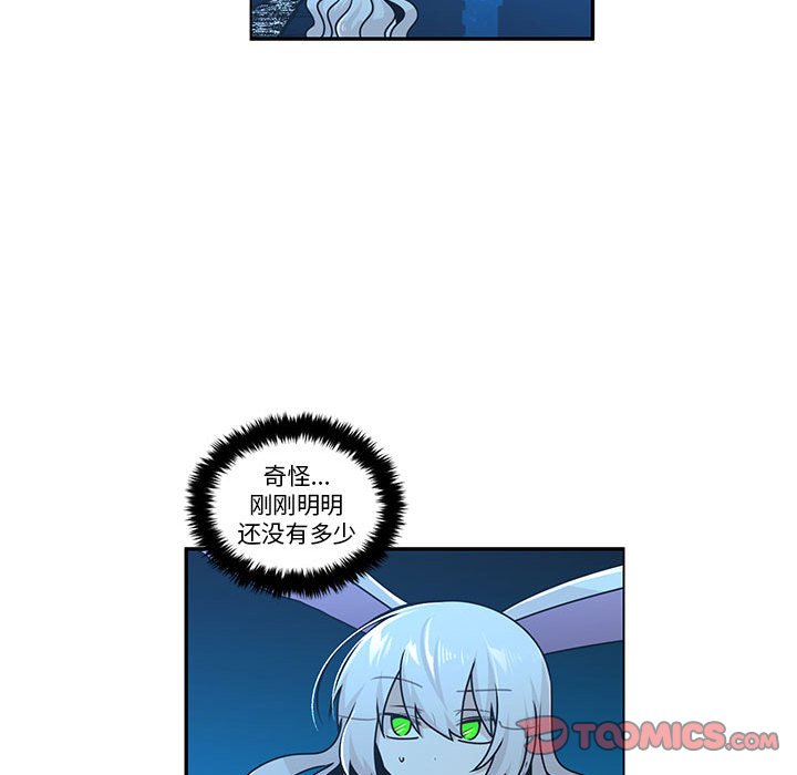 第 54 页