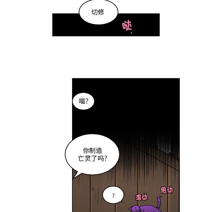 第 57 页