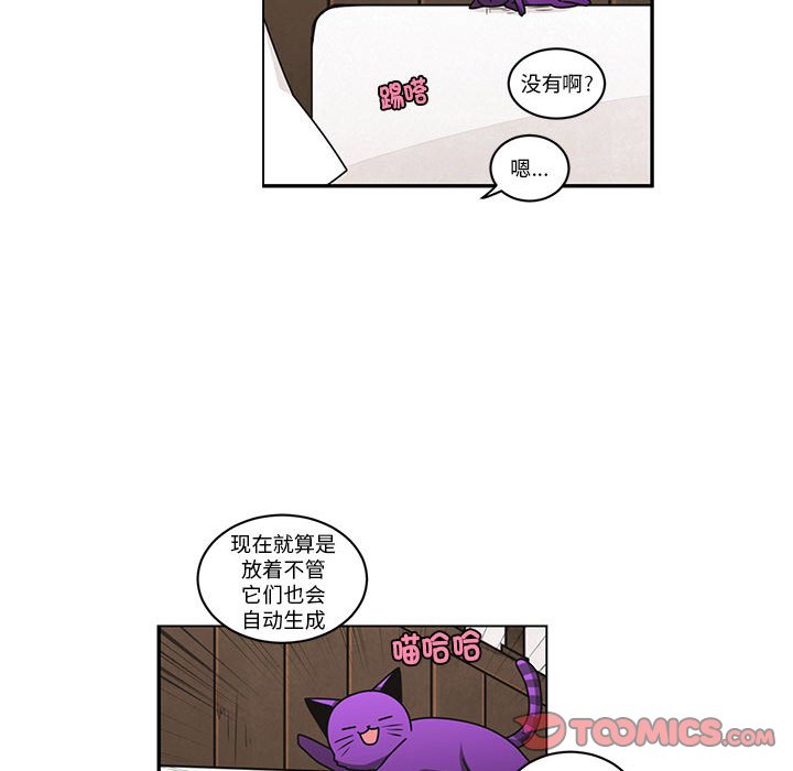 第 58 页