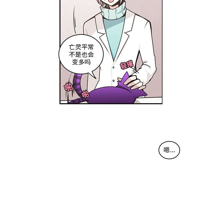 第 60 页