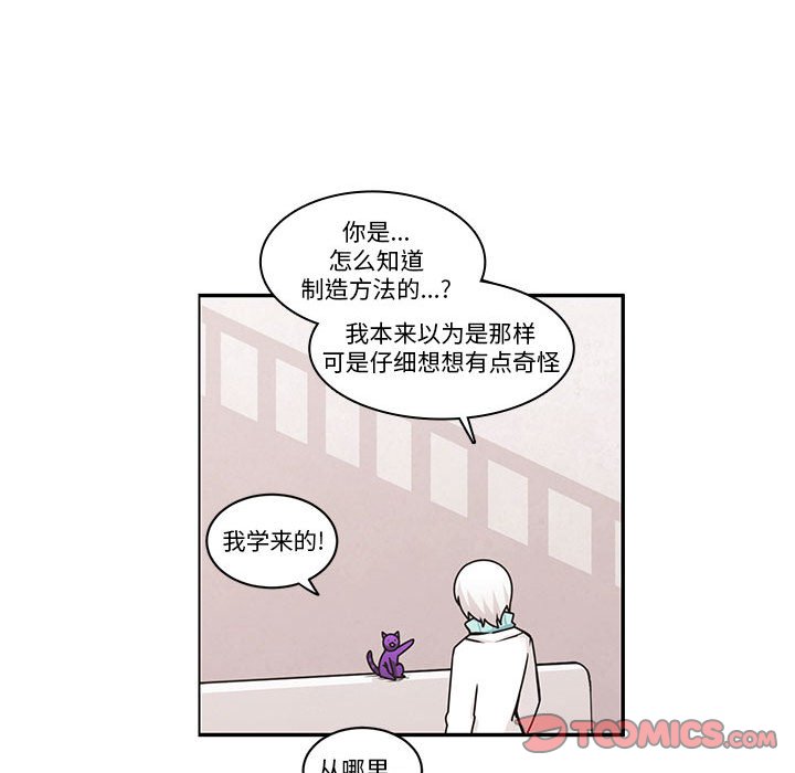 第 62 页