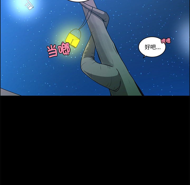 第 65 页