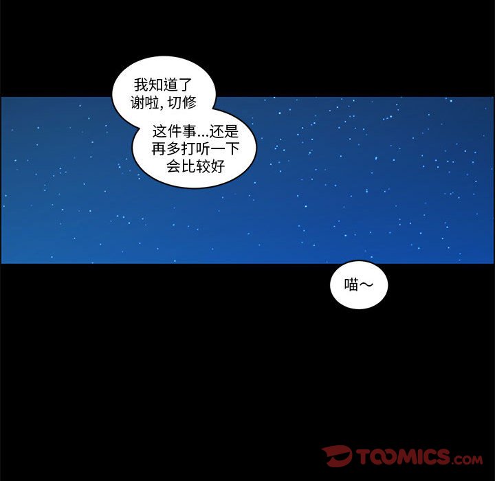 第 66 页