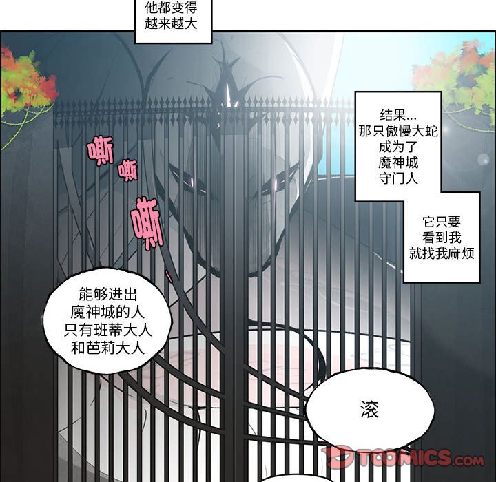 第 42 页