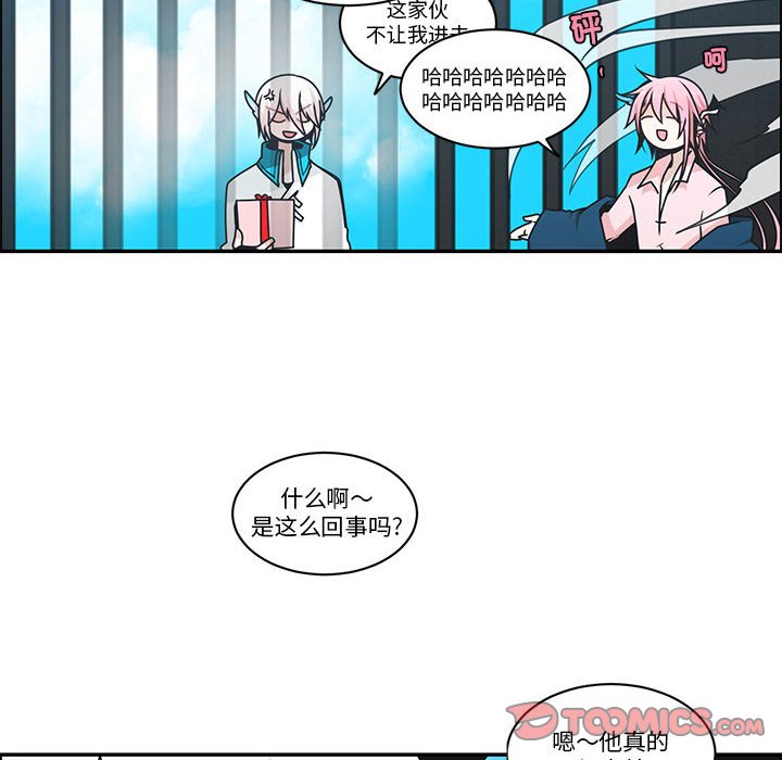 第 46 页