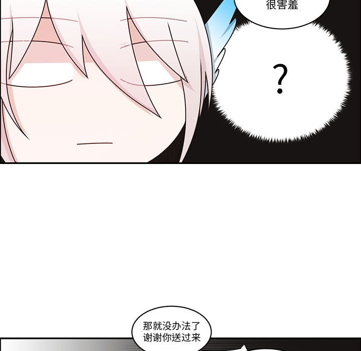 第 47 页