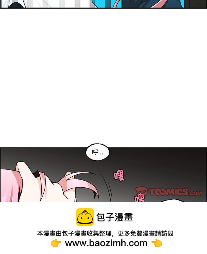 第 50 页