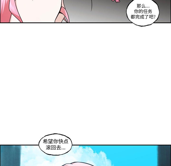 第 51 页